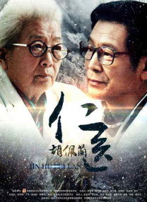 五月天婷婷电影院